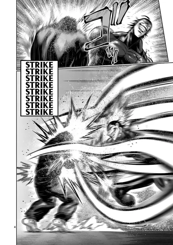 Kengan Ashura Chapter 224 image 04_optimized